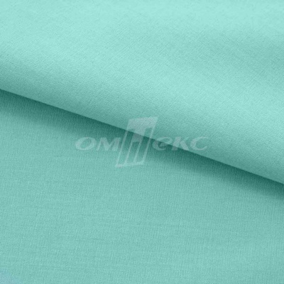 Сорочечная ткань "Ассет" 16-5123, 120 гр/м2, шир.150см, цвет зелёно-голубой - купить в Пскове. Цена 248.87 руб.