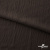 Ткань костюмная "Марлен", 18-1307, 97%P 3%S, 170 г/м2 ш.150 см, цв-кофейный кварц - купить в Пскове. Цена 267.79 руб.