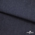 Ткань костюмная "Джинс" с начесом, 320 г/м2, 80% хлопок 20%полиэстер, шир. 160 см, т.синий - купить в Пскове. Цена 492.24 руб.