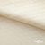 Ткань подкладочная Жаккард PV2416932, 93г/м2, 145 см, цв. молочный - купить в Пскове. Цена 241.46 руб.