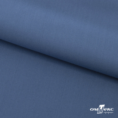 Ткань костюмная "Турин" 80% P, 16% R, 4% S, 230 г/м2, шир.150 см, цв-серо-голубой #19 - купить в Пскове. Цена 432.75 руб.