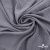 Ткань плательная Муар, 100% полиэстер,165 (+/-5) гр/м2, шир. 150 см, цв. Серый  - купить в Пскове. Цена 215.65 руб.