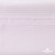 Ткань сорочечная Солар, 115 г/м2, 58% пэ,42% хл, окрашенный, шир.150 см, цв.2-розовый (арт.103)  - купить в Пскове. Цена 306.69 руб.