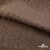 Ткань подкладочная Жаккард YP1416707, 90(+/-5) г/м2, шир.145 см, цв. шоколад - купить в Пскове. Цена 241.46 руб.