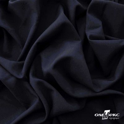 Ткань костюмная Зара, 92%P 8%S, Dark blue/Т.синий, 200 г/м2, шир.150 см - купить в Пскове. Цена 325.28 руб.