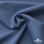Ткань костюмная "Турин" 80% P, 16% R, 4% S, 230 г/м2, шир.150 см, цв-серо-голубой #19 - купить в Пскове. Цена 432.75 руб.