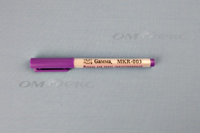 Маркер самоисчезающий MKR-003 фиолетовый - купить в Пскове. Цена: 205.76 руб.