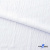 Ткань костюмная "Марлен", 97%P, 3%S, 170 г/м2 ш.150 см, цв-белый - купить в Пскове. Цена 217.67 руб.