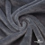 Мех искусственный 902103-26, 560 гр/м2, шир.150см, цвет серый - купить в Пскове. Цена 781.15 руб.