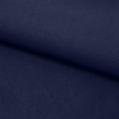 Ткань смесовая для спецодежды "Униформ" 19-3921 50/50, 200 гр/м2, шир.150 см, цвет т.синий - купить в Пскове. Цена 154.94 руб.