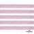 Лента парча 3341, шир. 15 мм/уп. 33+/-0,5 м, цвет розовый-серебро - купить в Пскове. Цена: 82.70 руб.