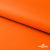 Мембранная ткань "Ditto" 15-1263, PU/WR, 130 гр/м2, шир.150см, цвет оранжевый - купить в Пскове. Цена 307.92 руб.