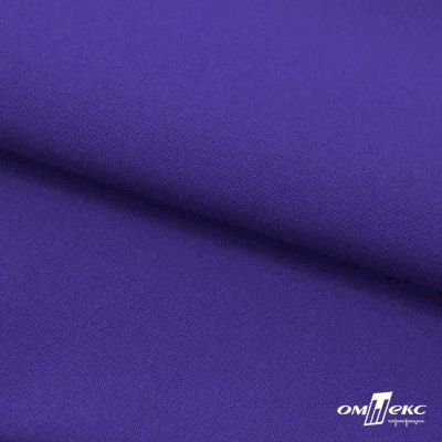 Ткань костюмная габардин "Белый Лебедь" 12184, 183 гр/м2, шир.150см, цвет фиолетовый - купить в Пскове. Цена 202.61 руб.