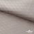 Ткань подкладочная Жаккард PV2416932, 93г/м2, 145 см, беж (13-5304/15-1306) - купить в Пскове. Цена 241.46 руб.
