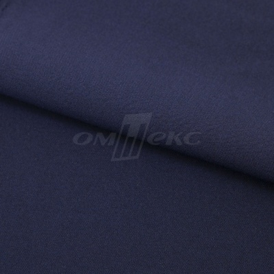 Ткань костюмная 21699 1152/1176, 236 гр/м2, шир.150см, цвет т.синий - купить в Пскове. Цена 580.34 руб.