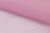 Портьерный капрон 13-2805, 47 гр/м2, шир.300см, цвет 6/св.розовый - купить в Пскове. Цена 137.27 руб.