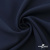 Ткань костюмная "Микела", 96%P 4%S, 255 г/м2 ш.150 см, цв-т.синий #2 - купить в Пскове. Цена 345.40 руб.