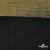 Трикотажное полотно голограмма, шир.140 см, #602 -чёрный/золото - купить в Пскове. Цена 385.88 руб.