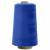 Швейные нитки (армированные) 28S/2, нам. 2 500 м, цвет 313 - купить в Пскове. Цена: 148.95 руб.