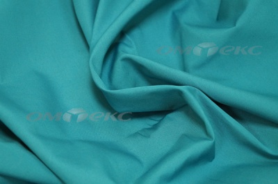 Сорочечная ткань "Ассет" 19-4535, 120 гр/м2, шир.150см, цвет м.волна - купить в Пскове. Цена 251.41 руб.