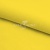 Шифон Эста, 73 гр/м2, шир. 150 см, цвет желтый - купить в Пскове. Цена 140.71 руб.