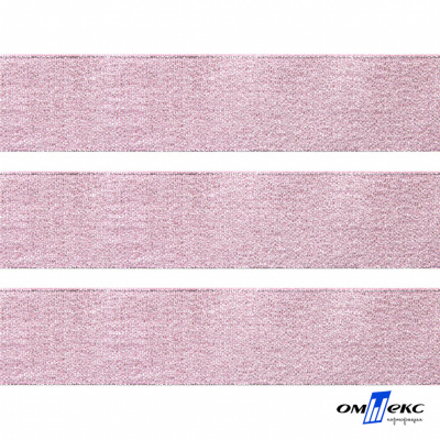Лента парча 3341, шир. 33 мм/уп. 33+/-0,5 м, цвет розовый-серебро - купить в Пскове. Цена: 178.13 руб.