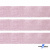 Лента парча 3341, шир. 33 мм/уп. 33+/-0,5 м, цвет розовый-серебро - купить в Пскове. Цена: 178.13 руб.