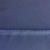 Костюмная ткань "Элис", 220 гр/м2, шир.150 см, цвет ниагара - купить в Пскове. Цена 308 руб.