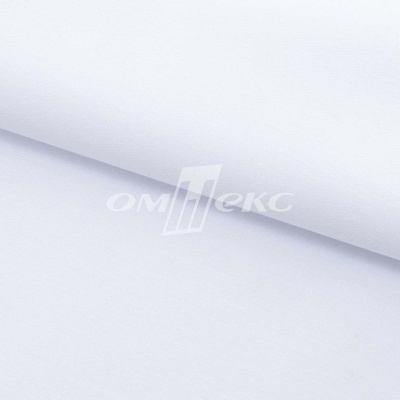 Сорочечная ткань "Ассет", 120 гр/м2, шир.150см, цвет белый - купить в Пскове. Цена 248.87 руб.