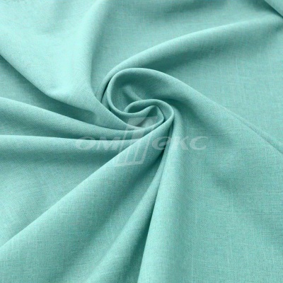 Ткань костюмная габардин Меланж,  цвет мята/6218А, 172 г/м2, шир. 150 - купить в Пскове. Цена 299.21 руб.