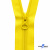Спиральная молния Т5 131, 60 см, автомат, цвет жёлтый - купить в Пскове. Цена: 14.21 руб.
