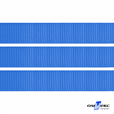 Репсовая лента 007, шир. 12 мм/уп. 50+/-1 м, цвет голубой - купить в Пскове. Цена: 152.05 руб.