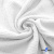 Ткань Муслин, 100% хлопок, 125 гр/м2, шир. 135 см (1) цв.белый - купить в Пскове. Цена 337.25 руб.
