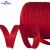 Кант атласный 066, шир. 12 мм (в упак. 65,8 м), цвет красный - купить в Пскове. Цена: 253.88 руб.