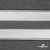 Резинка бельевая ажурная #3, шир.11 мм, цв.белый - купить в Пскове. Цена: 8.15 руб.