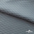 Ткань подкладочная Жаккард PV2416932, 93г/м2, 145 см, серо-голубой (15-4101/17-4405) - купить в Пскове. Цена 241.46 руб.