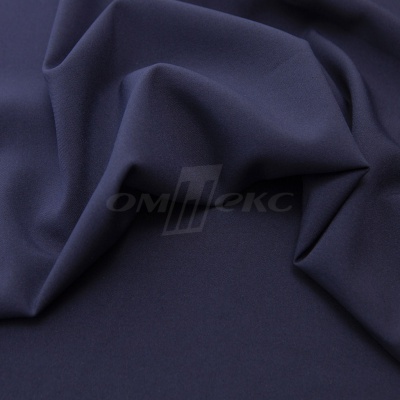 Ткань костюмная 21699 1152/1176, 236 гр/м2, шир.150см, цвет т.синий - купить в Пскове. Цена 580.34 руб.