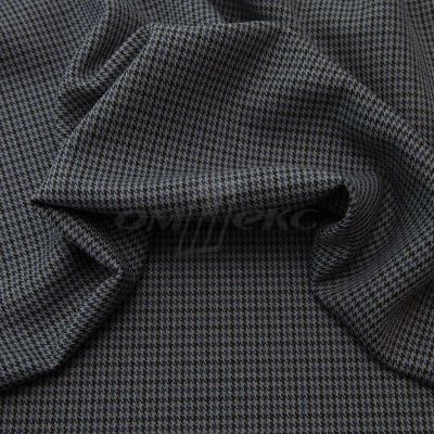 Ткань костюмная "Мишель", 254 гр/м2,  шир. 150 см, цвет серый/синий - купить в Пскове. Цена 404.64 руб.