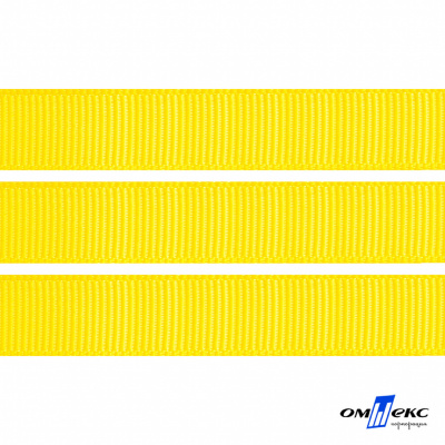 Репсовая лента 020, шир. 12 мм/уп. 50+/-1 м, цвет жёлтый - купить в Пскове. Цена: 152.05 руб.