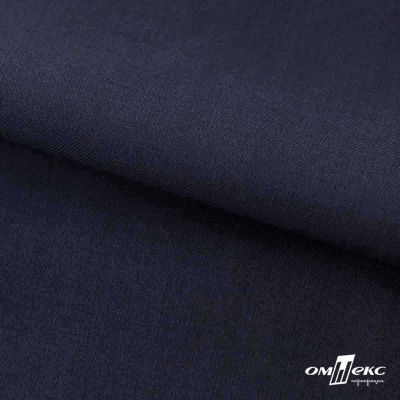 Ткань костюмная Зара, 92%P 8%S, Dark blue/Т.синий, 200 г/м2, шир.150 см - купить в Пскове. Цена 325.28 руб.