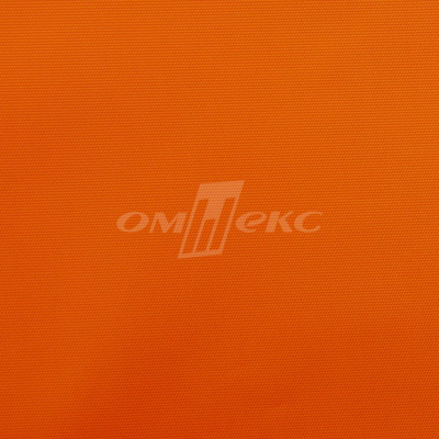 Оксфорд (Oxford) 240D 17-1350, PU/WR, 115 гр/м2, шир.150см, цвет люм/оранжевый - купить в Пскове. Цена 163.42 руб.