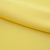 Костюмная ткань "Элис" 12-0727, 200 гр/м2, шир.150см, цвет лимон нюд - купить в Пскове. Цена 306.20 руб.
