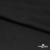 Ткань плательная Габриэль 100% полиэстер,140 (+/-10) гр/м2, шир. 150 см, цв. черный BLACK - купить в Пскове. Цена 248.37 руб.