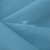 Ткань костюмная габардин Меланж,  цвет св. бирюза/6231А, 172 г/м2, шир. 150 - купить в Пскове. Цена 296.19 руб.