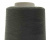 Швейные нитки (армированные) 28S/2, нам. 2 500 м, цвет 102 - купить в Пскове. Цена: 148.95 руб.
