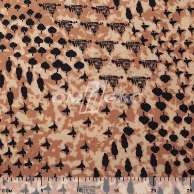 Плательная ткань "Софи" 12.2, 75 гр/м2, шир.150 см, принт этнический - купить в Пскове. Цена 241.49 руб.