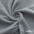 Ткань Муслин, 100% хлопок, 125 гр/м2, шир. 140 см #2307 цв.(44)-св.серый - купить в Пскове. Цена 318.49 руб.