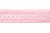 Тесьма кружевная 0621-1669, шир. 20 мм/уп. 20+/-1 м, цвет 096-розовый - купить в Пскове. Цена: 673.91 руб.