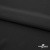 Плательная ткань "Невада", 120 гр/м2, шир.150 см, цвет чёрный - купить в Пскове. Цена 254.22 руб.