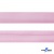 Косая бейка атласная "Омтекс" 15 мм х 132 м, цв. 044 розовый - купить в Пскове. Цена: 225.81 руб.